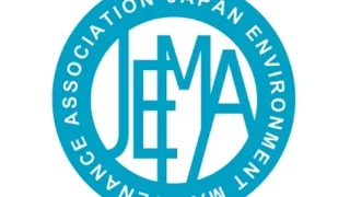 一般社団法人 日本環境メンテナンス協会 設立